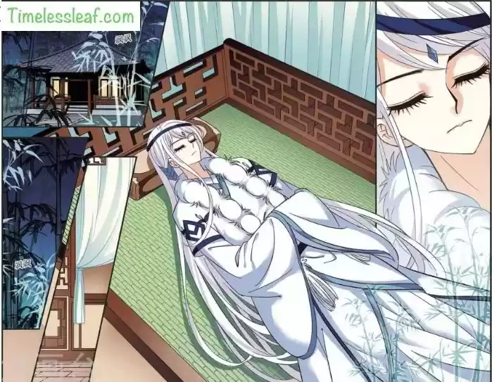 Feng Qi Cang Lan Ch. 80