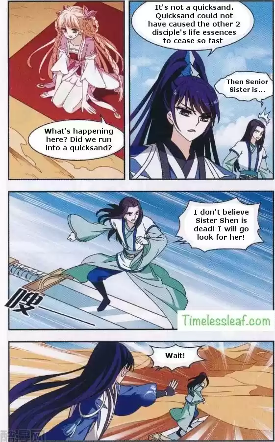 Feng Qi Cang Lan Ch. 81