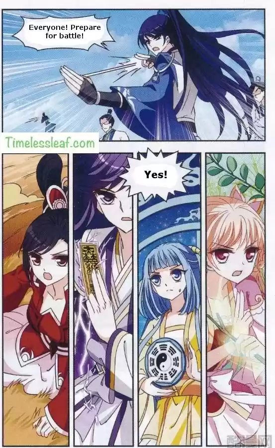 Feng Qi Cang Lan Ch. 81