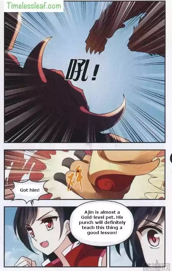 Feng Qi Cang Lan Ch. 81