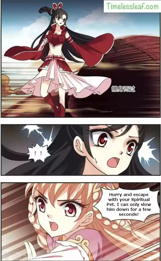 Feng Qi Cang Lan Ch. 82