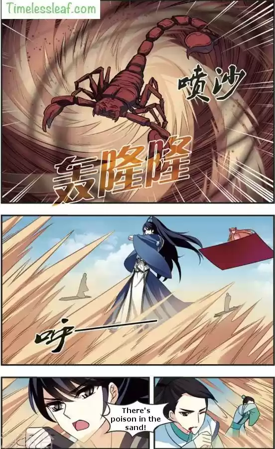 Feng Qi Cang Lan Ch. 82