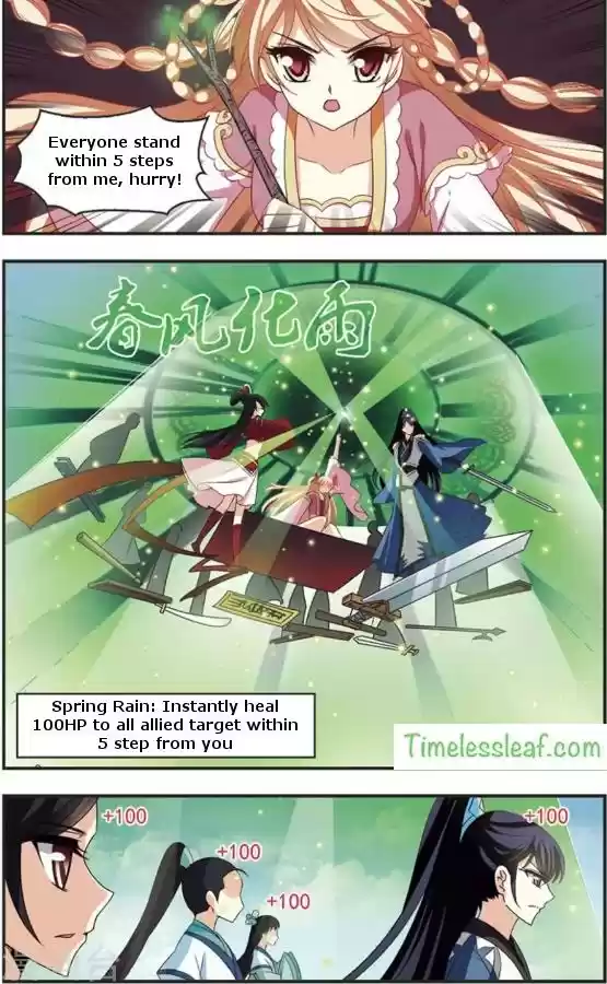 Feng Qi Cang Lan Ch. 82