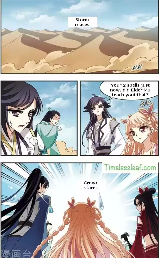 Feng Qi Cang Lan Ch. 82