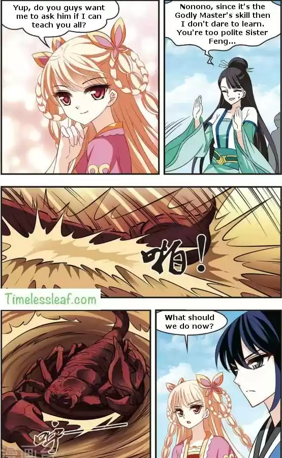 Feng Qi Cang Lan Ch. 82