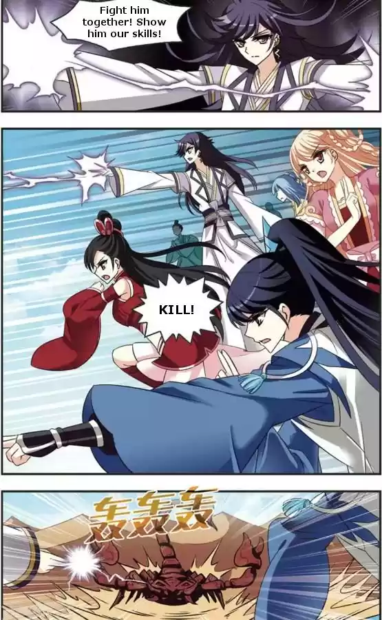 Feng Qi Cang Lan Ch. 82