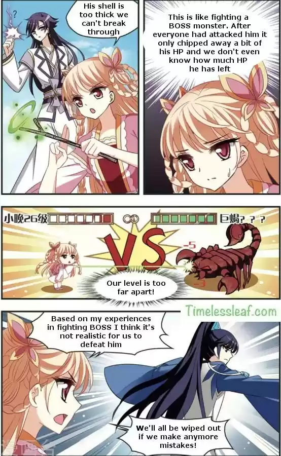 Feng Qi Cang Lan Ch. 82