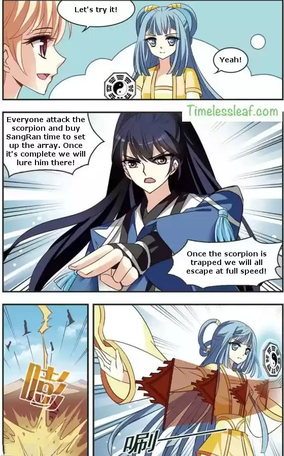 Feng Qi Cang Lan Ch. 82