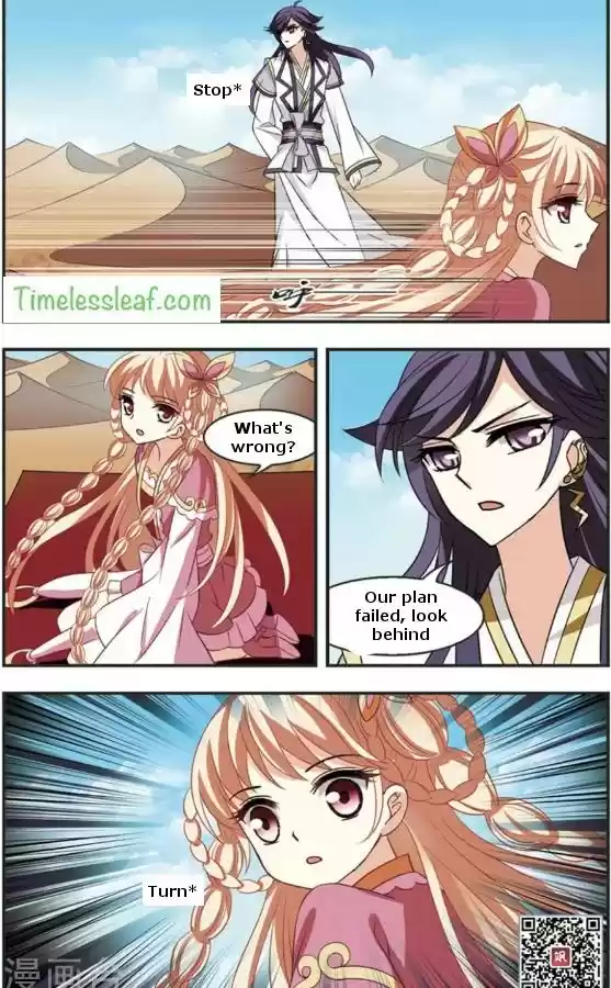 Feng Qi Cang Lan Ch. 82