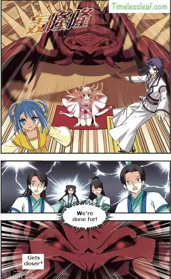 Feng Qi Cang Lan Ch. 83