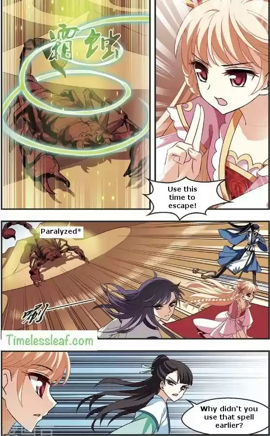 Feng Qi Cang Lan Ch. 83