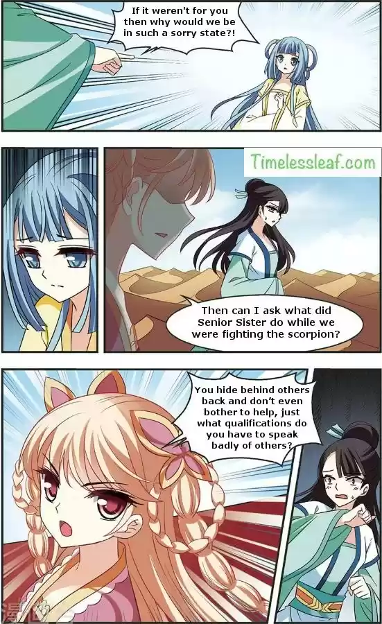 Feng Qi Cang Lan Ch. 83