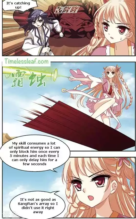 Feng Qi Cang Lan Ch. 83