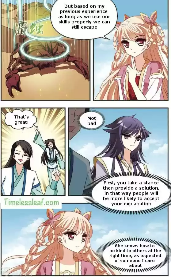 Feng Qi Cang Lan Ch. 83