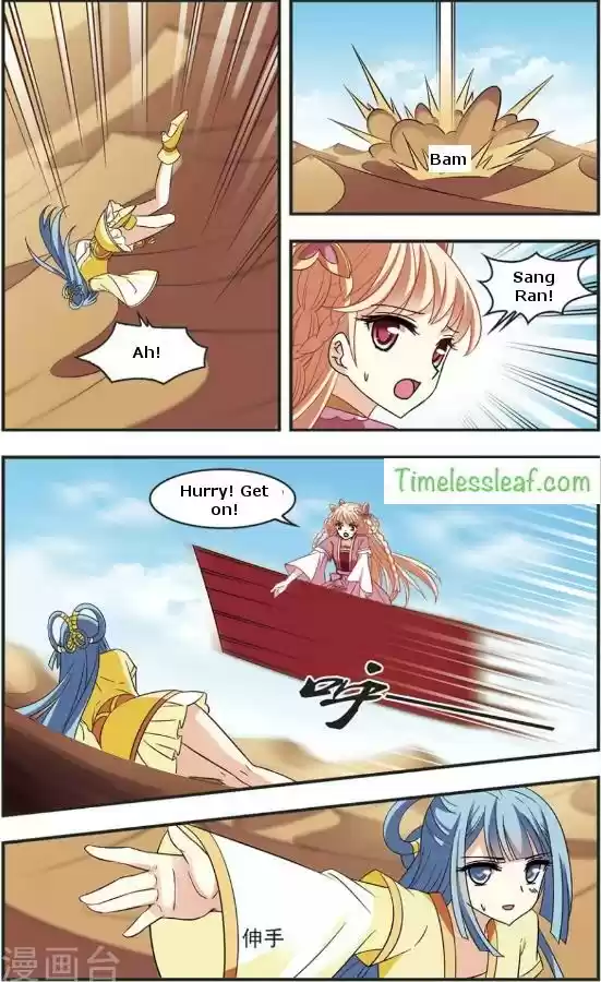 Feng Qi Cang Lan Ch. 83