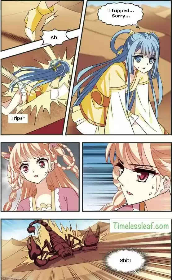 Feng Qi Cang Lan Ch. 83