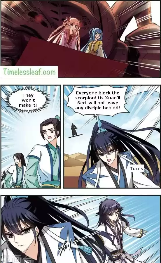 Feng Qi Cang Lan Ch. 83