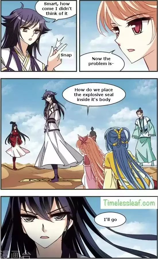 Feng Qi Cang Lan Ch. 83