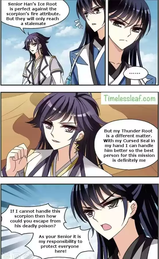 Feng Qi Cang Lan Ch. 83