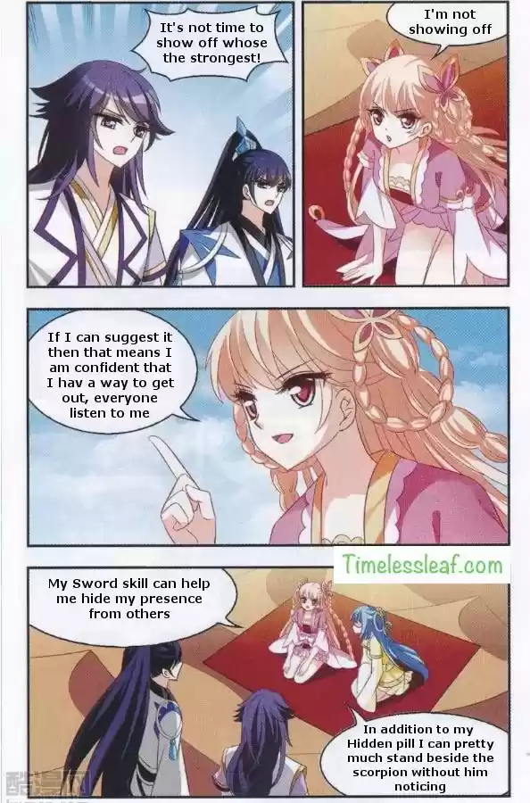 Feng Qi Cang Lan Ch. 84