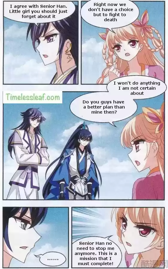 Feng Qi Cang Lan Ch. 84