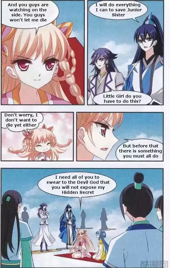 Feng Qi Cang Lan Ch. 84