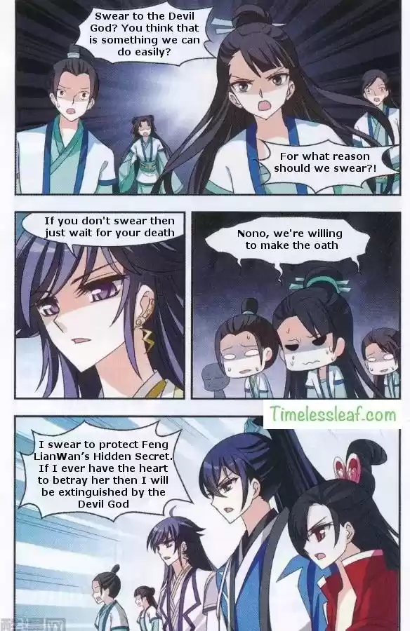 Feng Qi Cang Lan Ch. 84