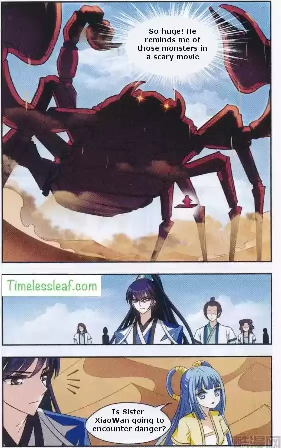 Feng Qi Cang Lan Ch. 84