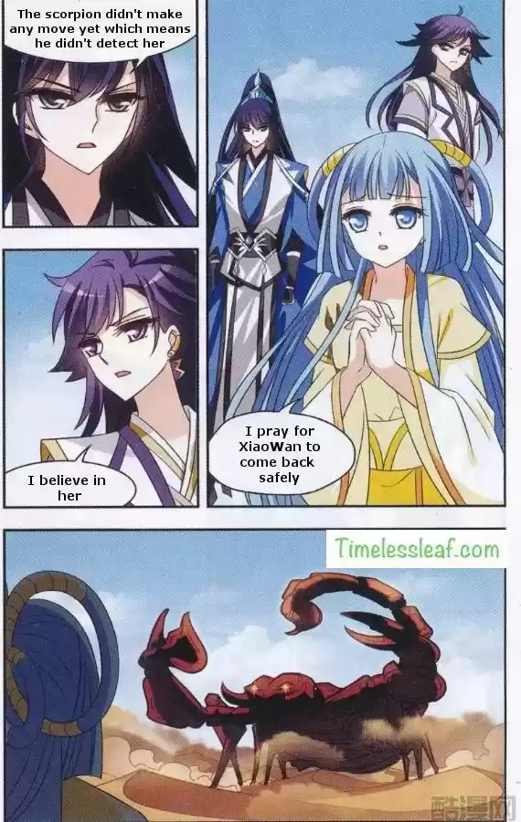 Feng Qi Cang Lan Ch. 84