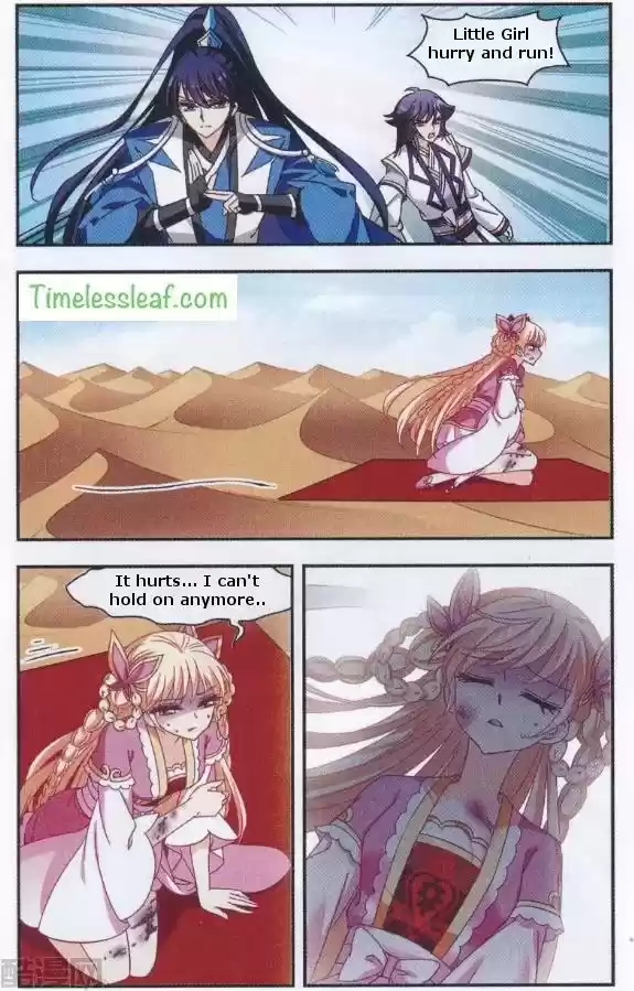 Feng Qi Cang Lan Ch. 84