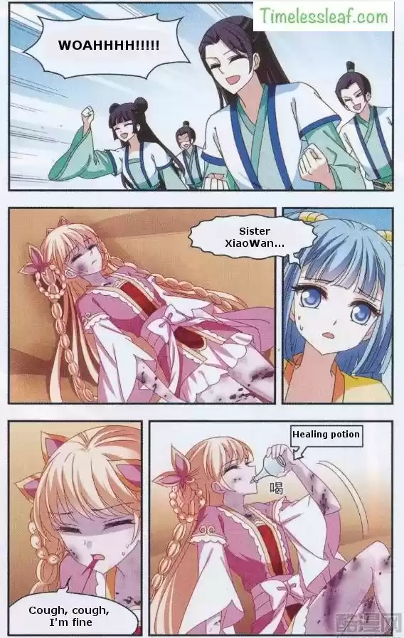 Feng Qi Cang Lan Ch. 84