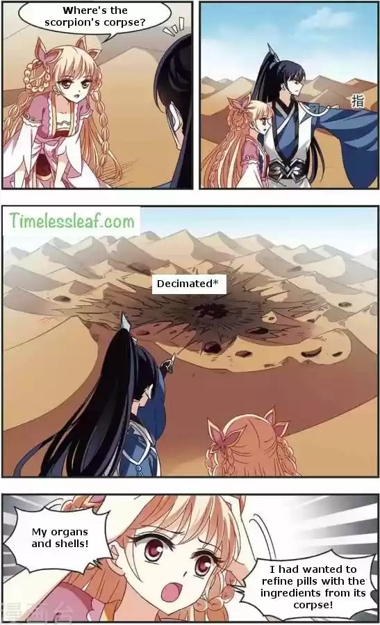 Feng Qi Cang Lan Ch. 85