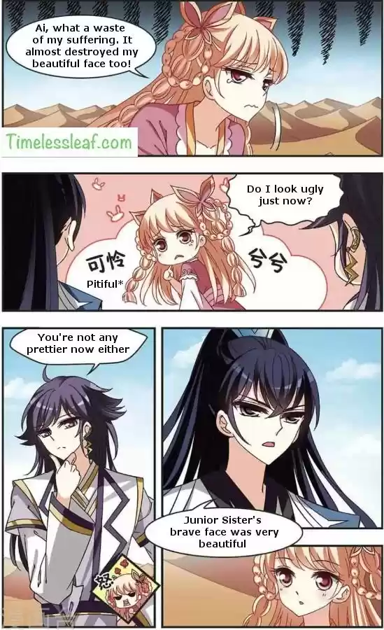 Feng Qi Cang Lan Ch. 85