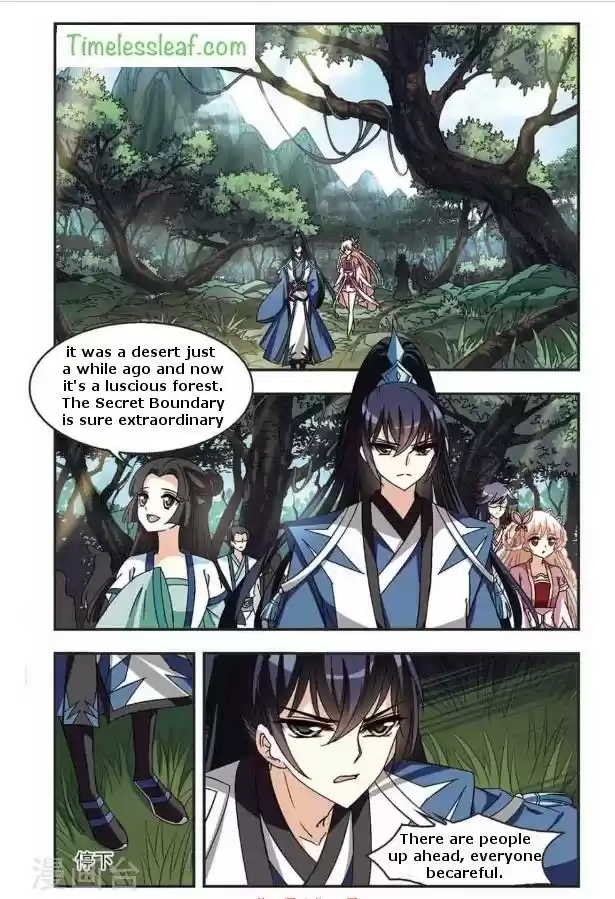 Feng Qi Cang Lan Ch. 85