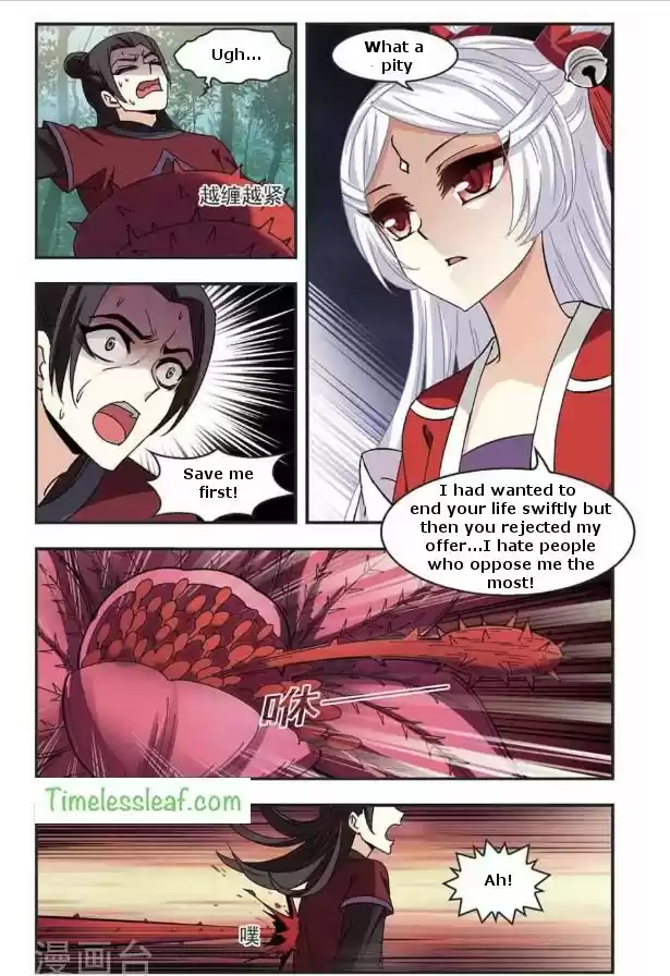 Feng Qi Cang Lan Ch. 85