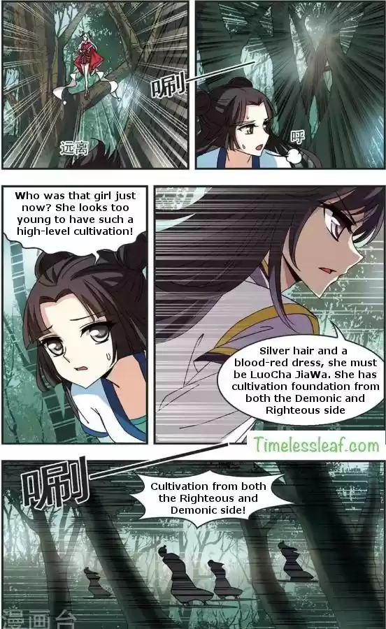 Feng Qi Cang Lan Ch. 85