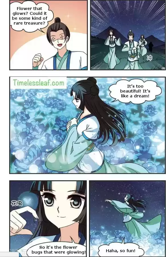 Feng Qi Cang Lan Ch. 85