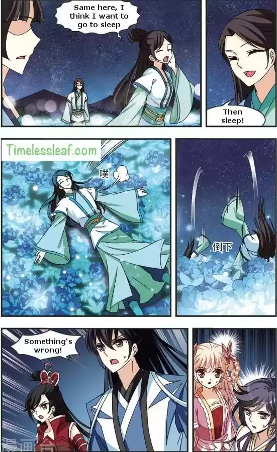Feng Qi Cang Lan Ch. 85
