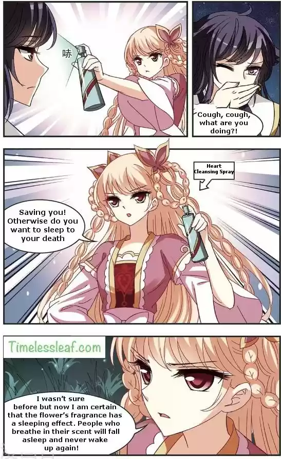 Feng Qi Cang Lan Ch. 85