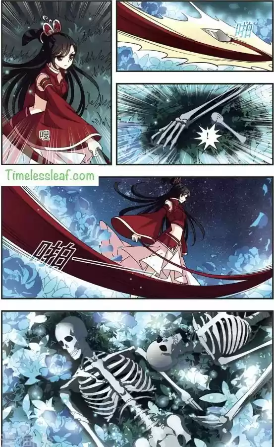 Feng Qi Cang Lan Ch. 85