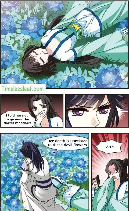 Feng Qi Cang Lan Ch. 86