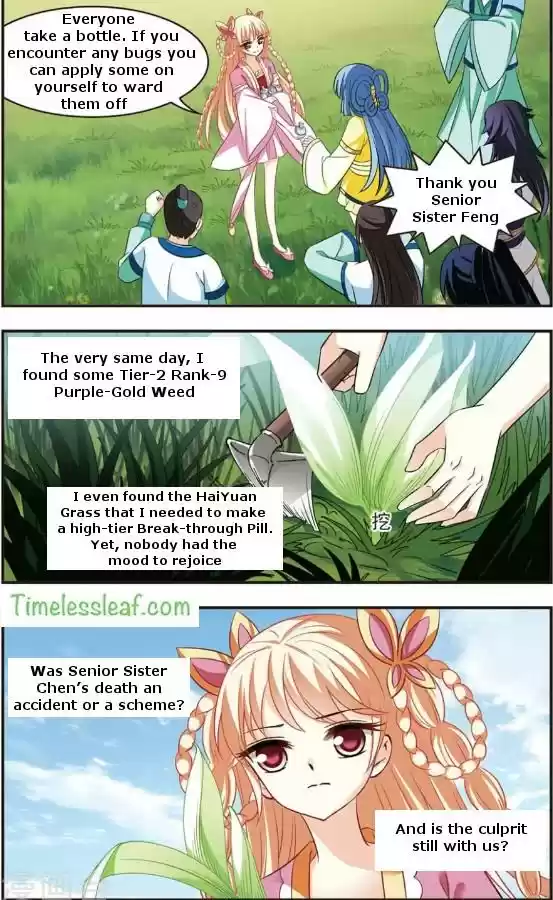 Feng Qi Cang Lan Ch. 86