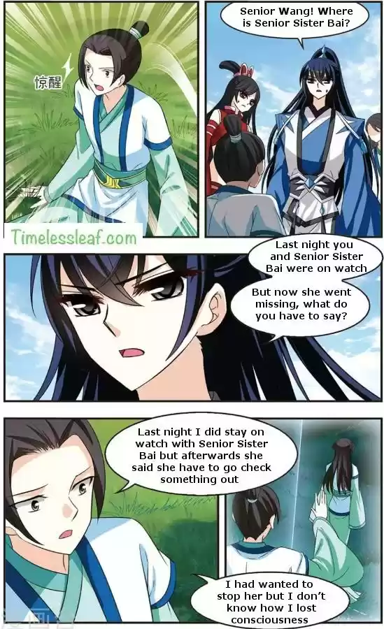 Feng Qi Cang Lan Ch. 86