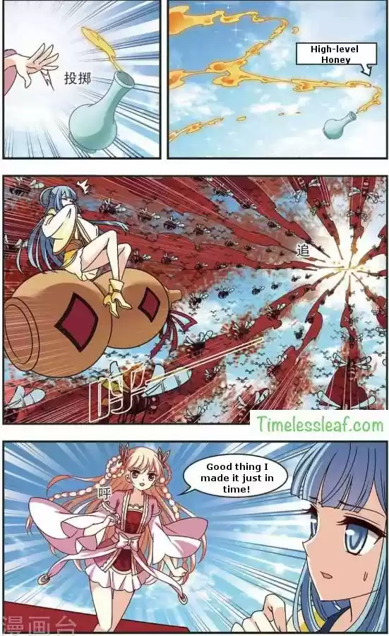 Feng Qi Cang Lan Ch. 87