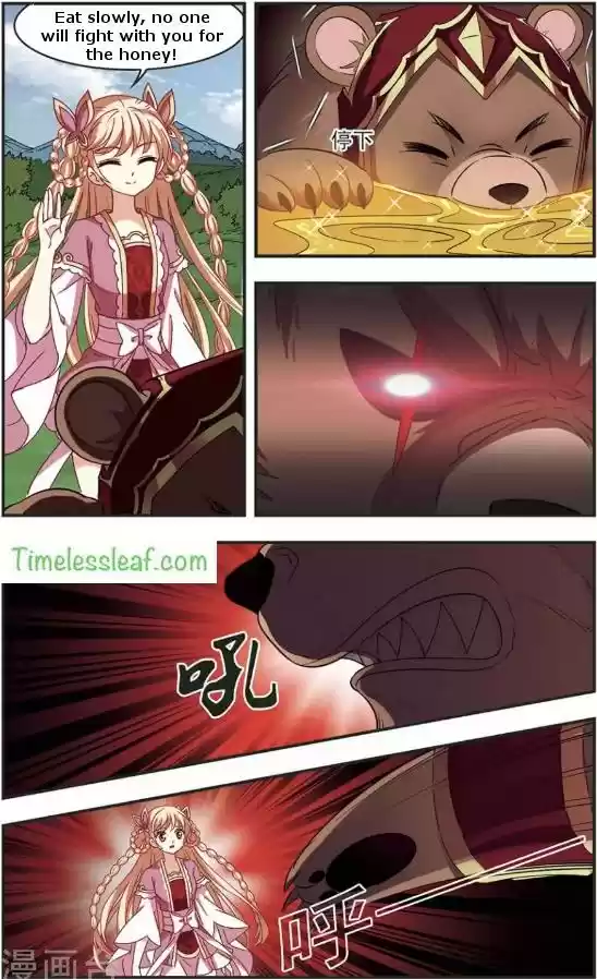 Feng Qi Cang Lan Ch. 87