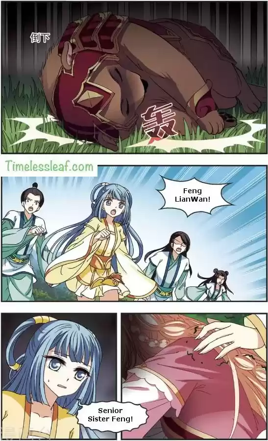 Feng Qi Cang Lan Ch. 87