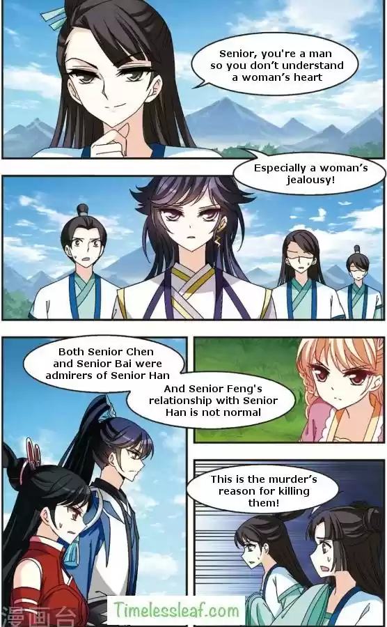 Feng Qi Cang Lan Ch. 88