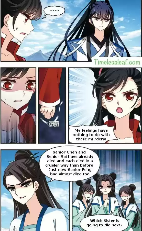 Feng Qi Cang Lan Ch. 88