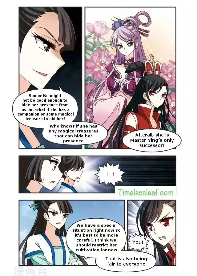 Feng Qi Cang Lan Ch. 88