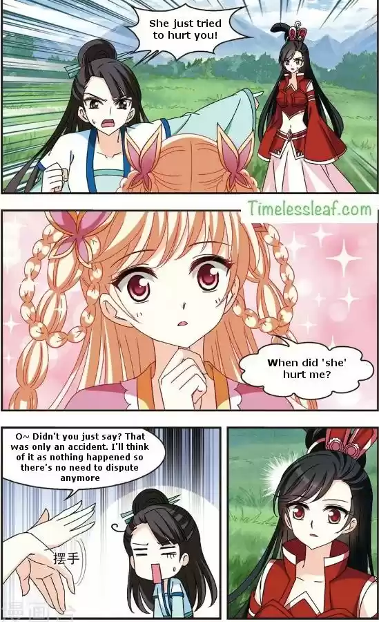 Feng Qi Cang Lan Ch. 88